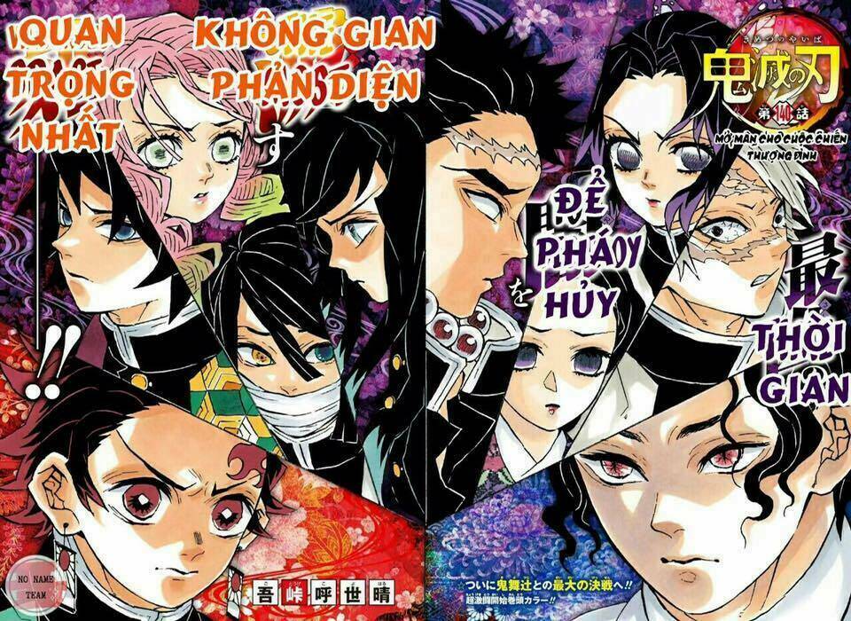 Thanh Gươm Diệt Quỷ: Chapter 140