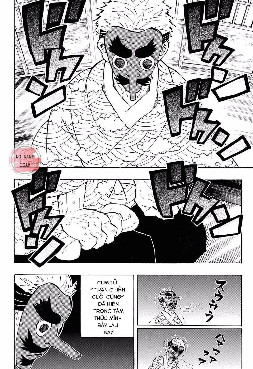 Thanh Gươm Diệt Quỷ: Chapter 147