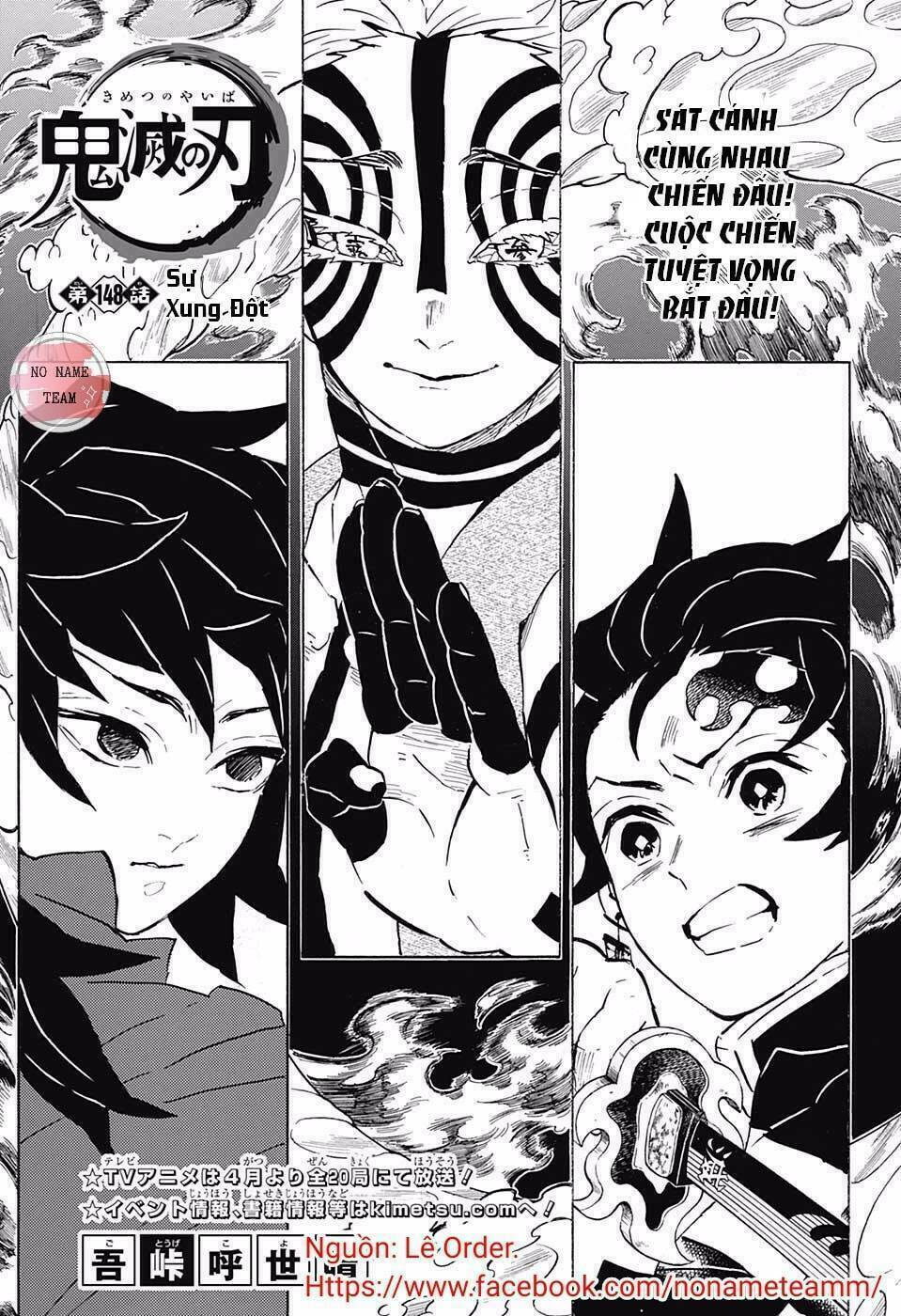 Thanh Gươm Diệt Quỷ: Chapter 148