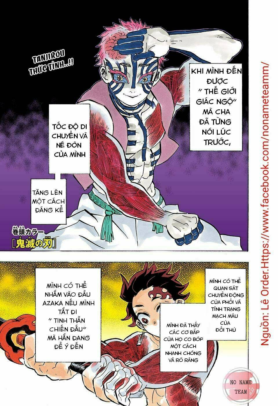 Thanh Gươm Diệt Quỷ: Chapter 152