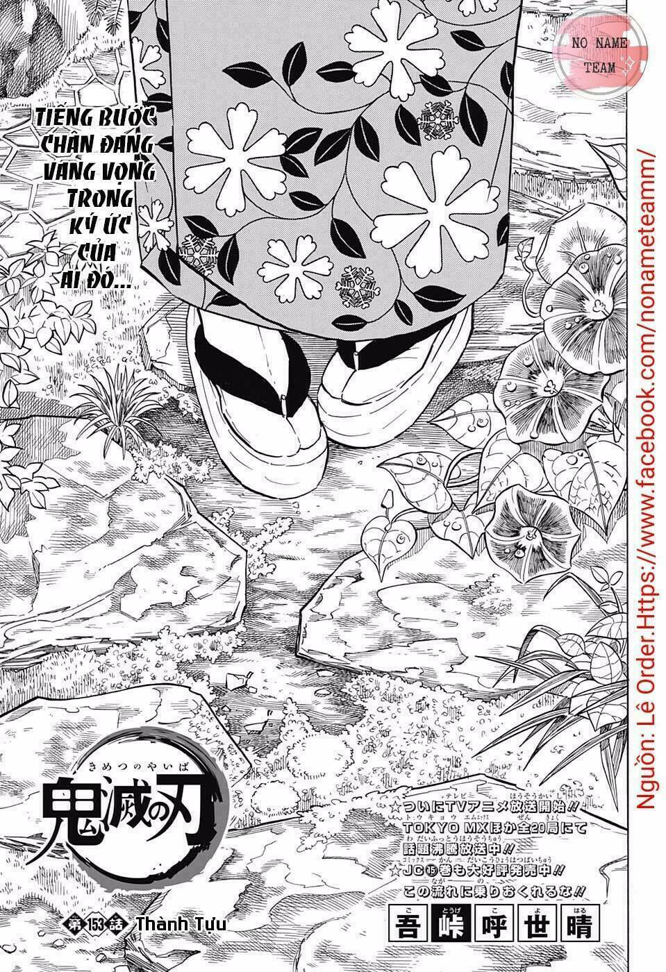 Thanh Gươm Diệt Quỷ: Chapter 153