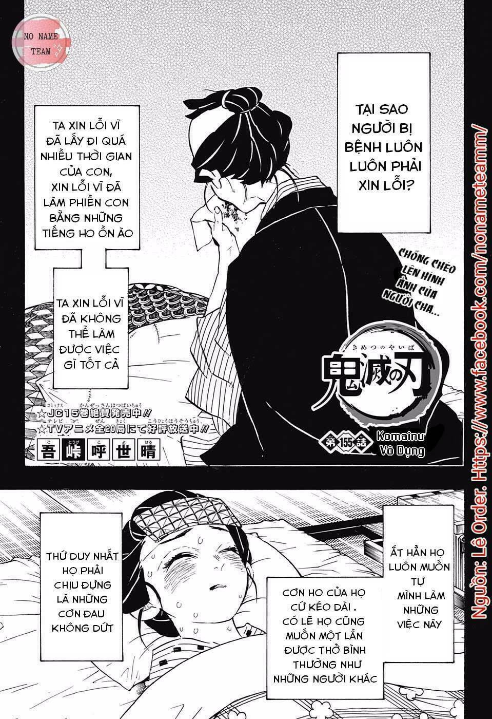Thanh Gươm Diệt Quỷ: Chapter 155