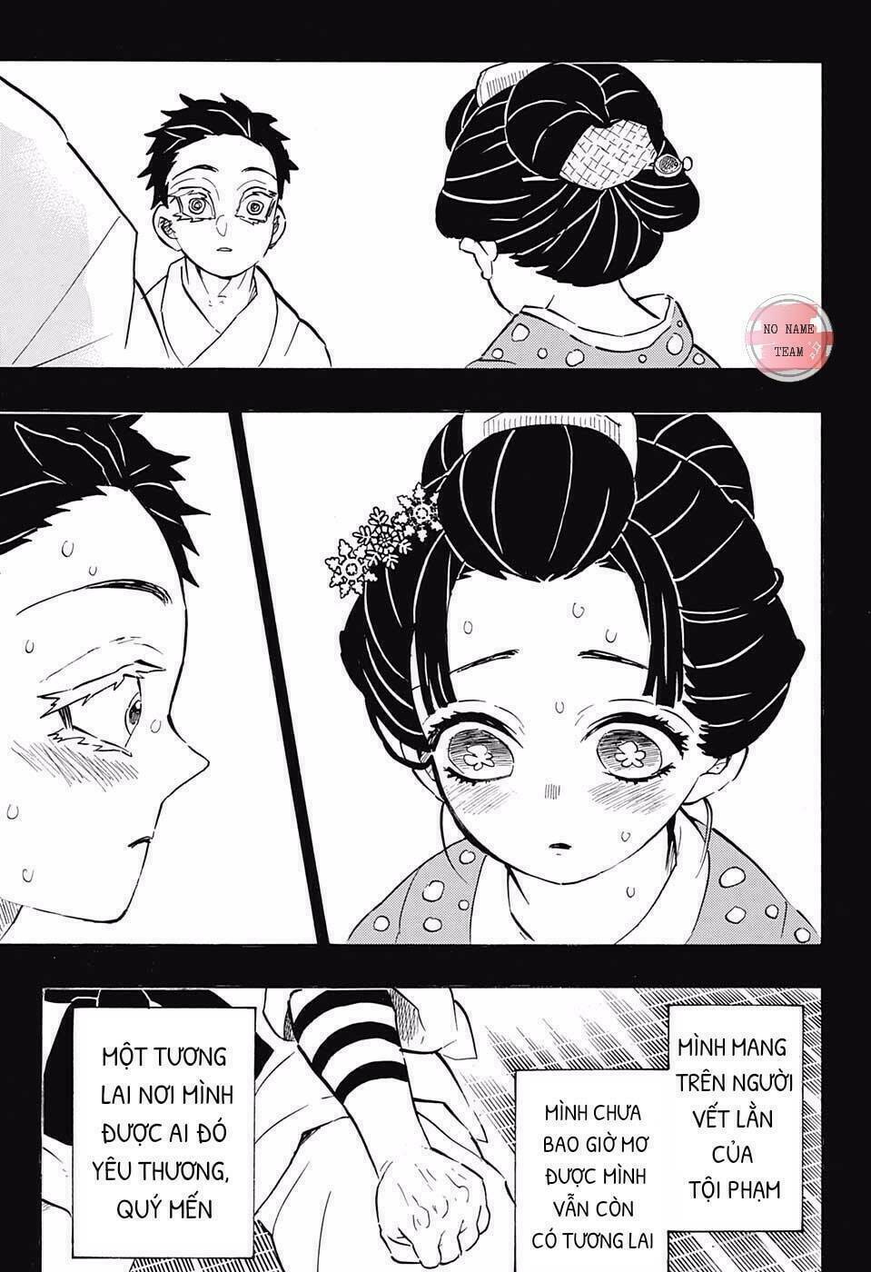 Thanh Gươm Diệt Quỷ: Chapter 155