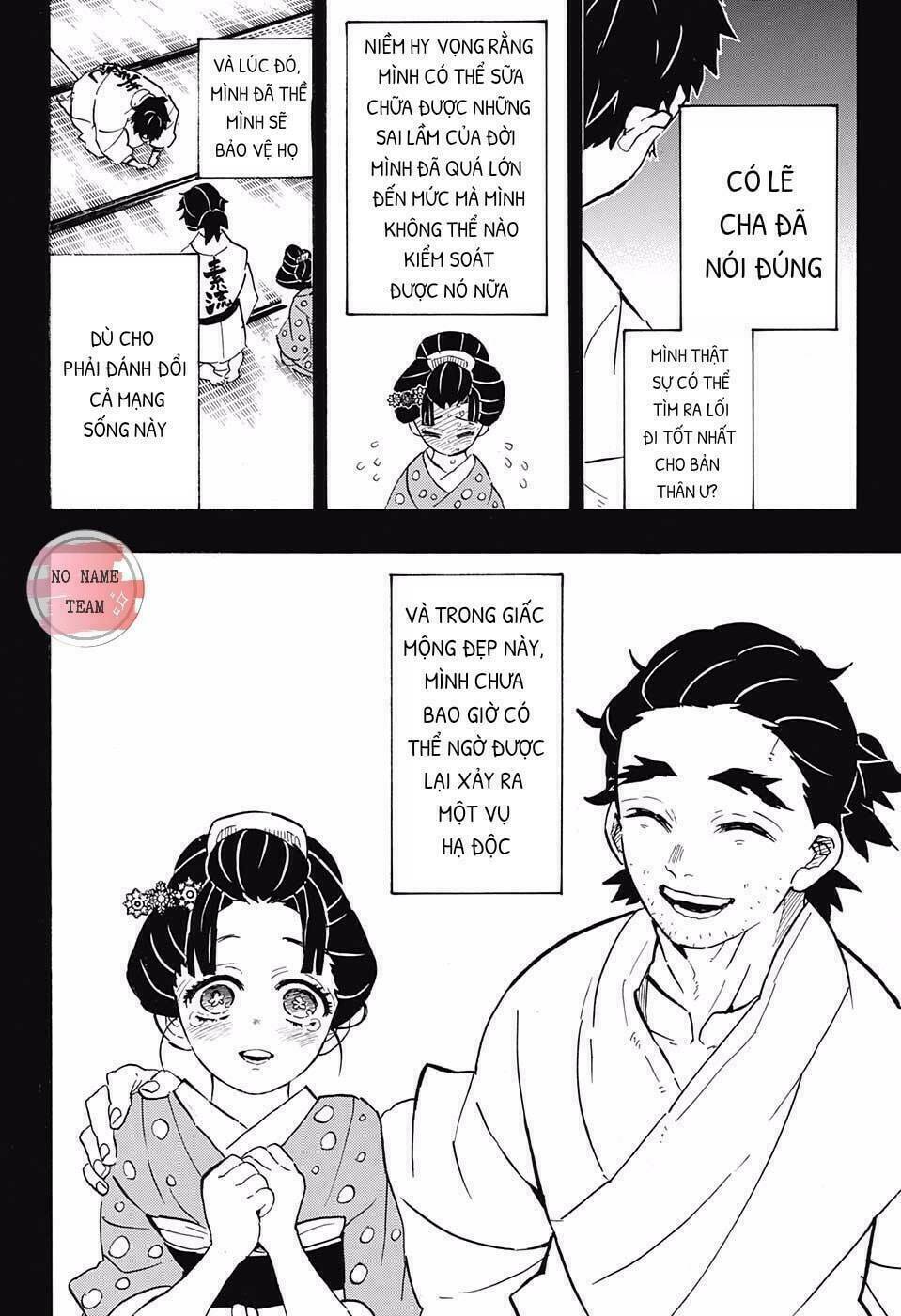 Thanh Gươm Diệt Quỷ: Chapter 155