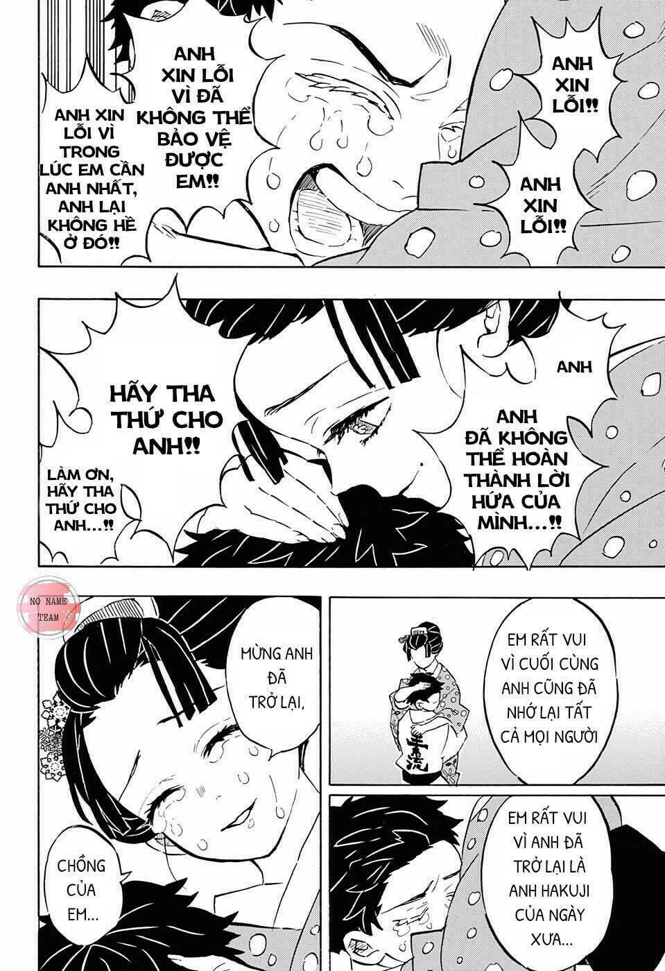 Thanh Gươm Diệt Quỷ: Chapter 156
