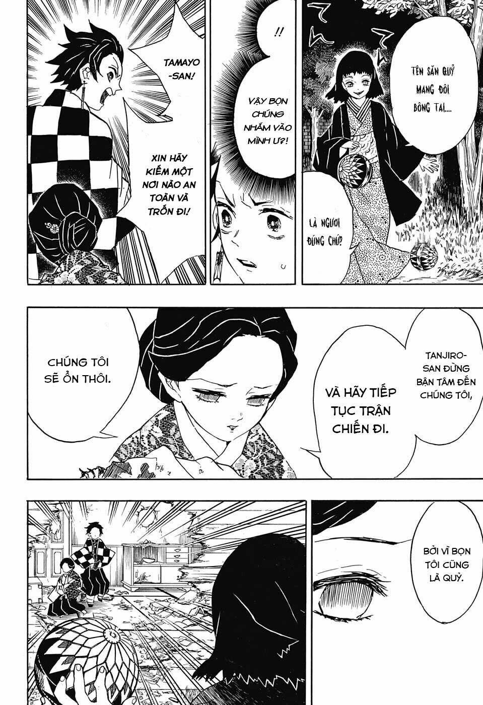 Thanh Gươm Diệt Quỷ: Chapter 16