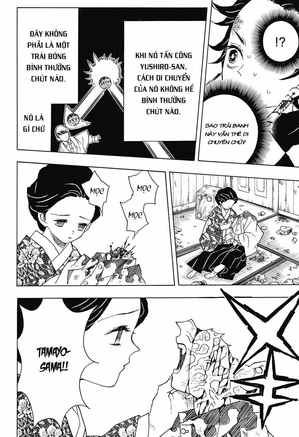 Thanh Gươm Diệt Quỷ: Chapter 16