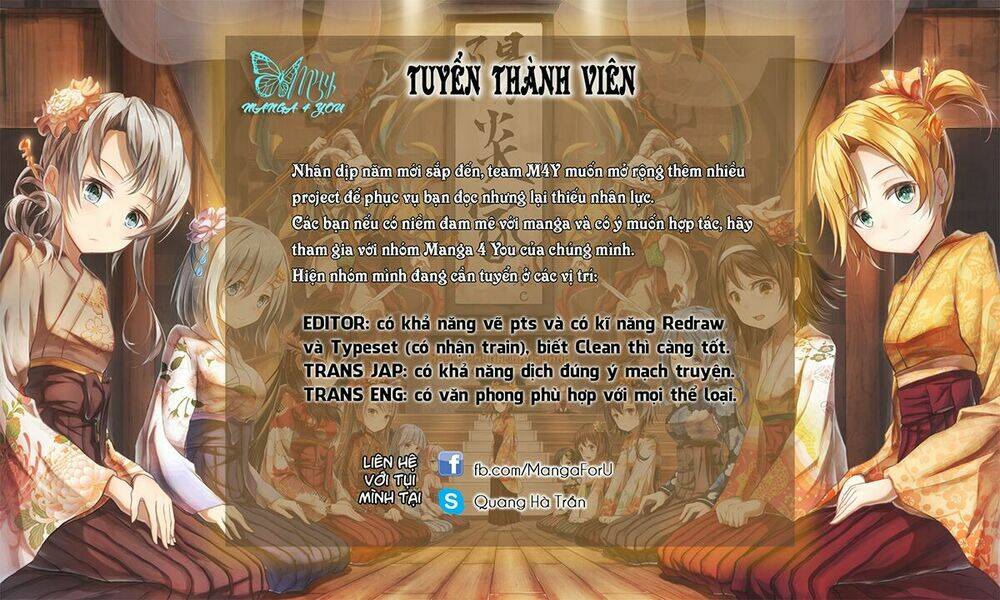 Thanh Gươm Diệt Quỷ: Chapter 16