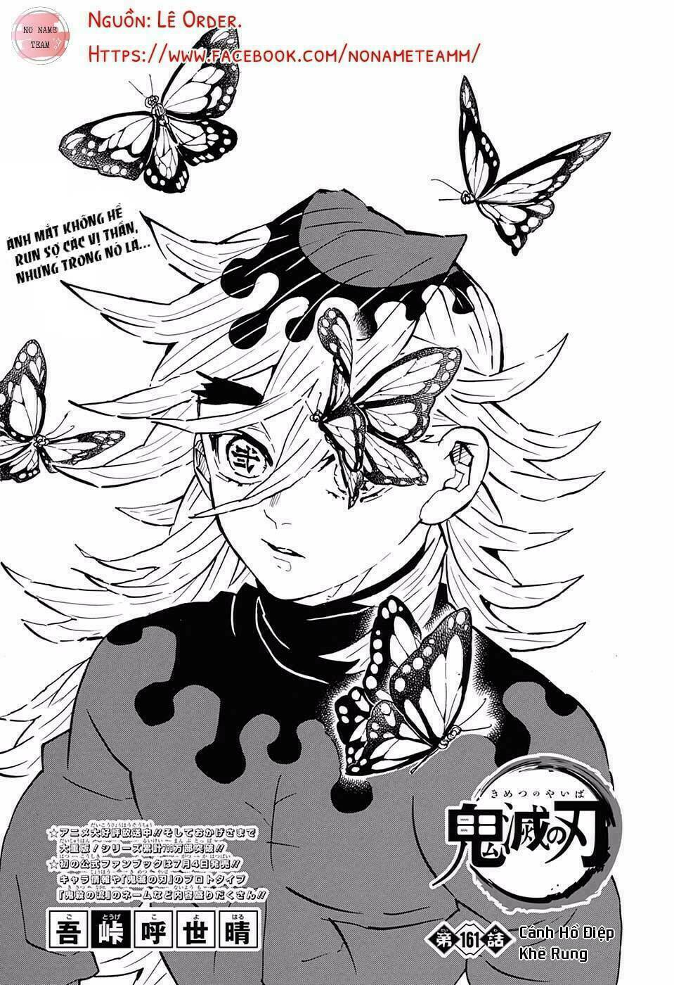 Thanh Gươm Diệt Quỷ: Chapter 161