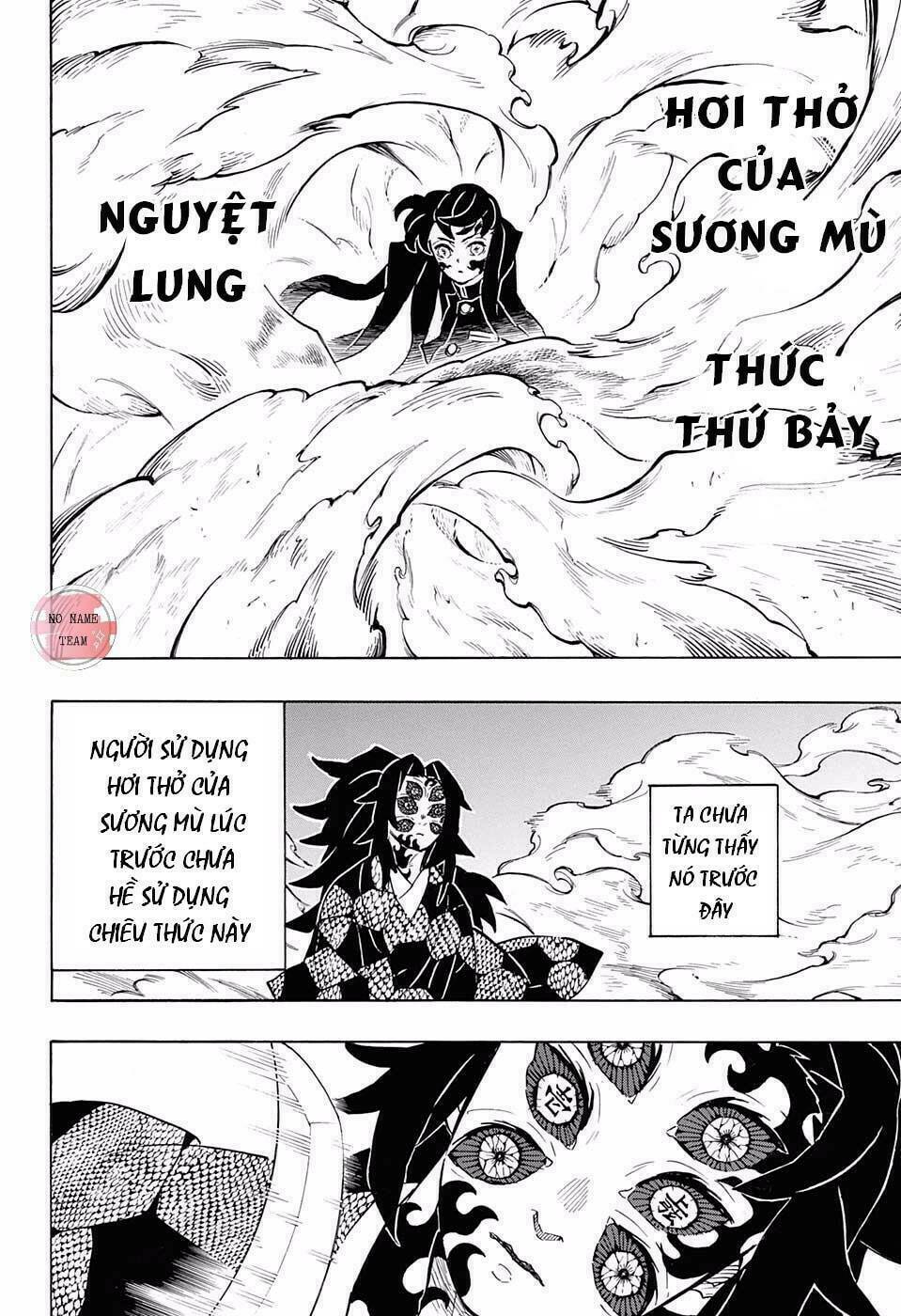 Thanh Gươm Diệt Quỷ: Chapter 165