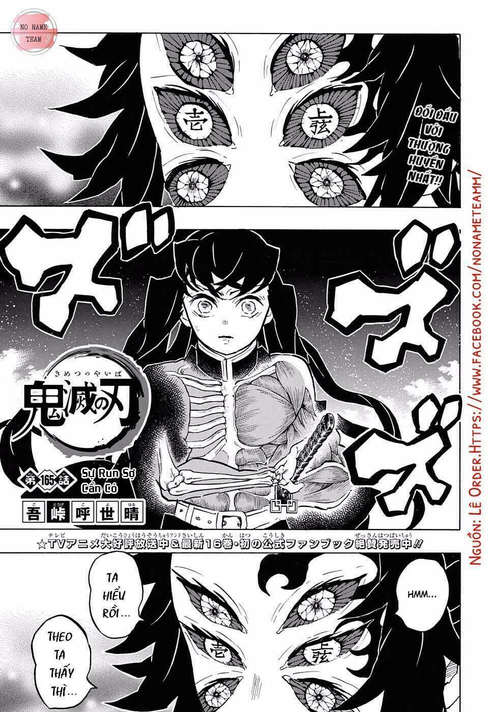 Thanh Gươm Diệt Quỷ: Chapter 165