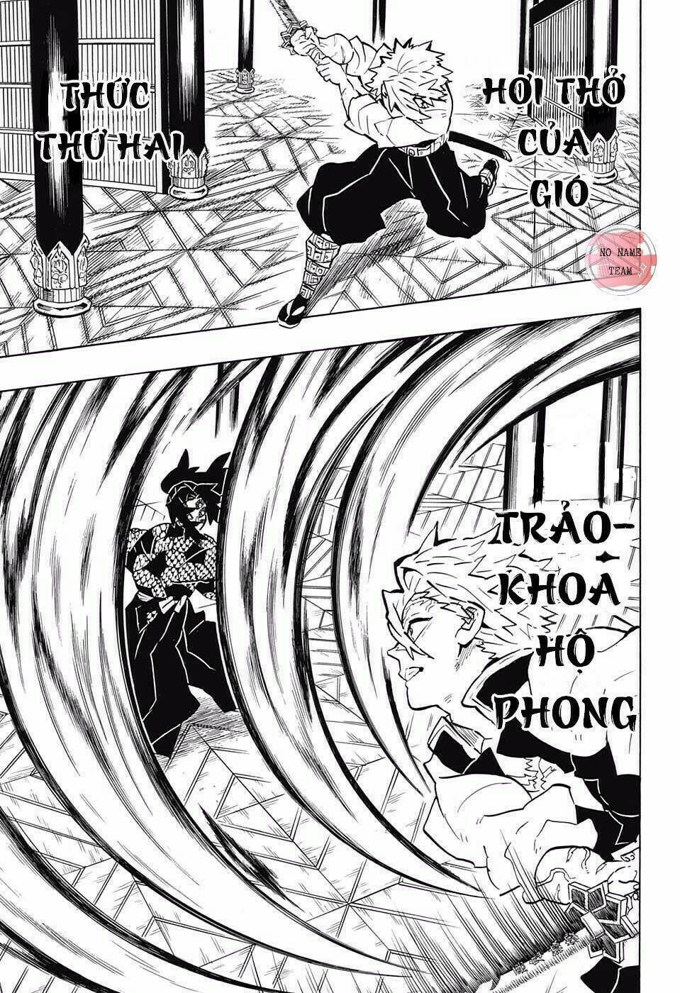 Thanh Gươm Diệt Quỷ: Chapter 167