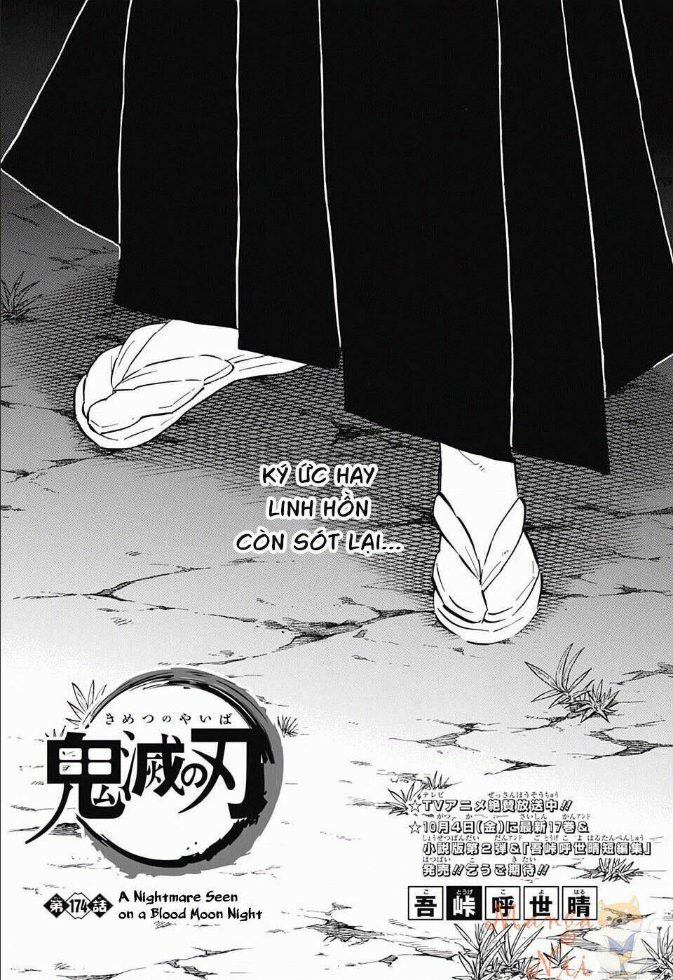 Thanh Gươm Diệt Quỷ: Chapter 174