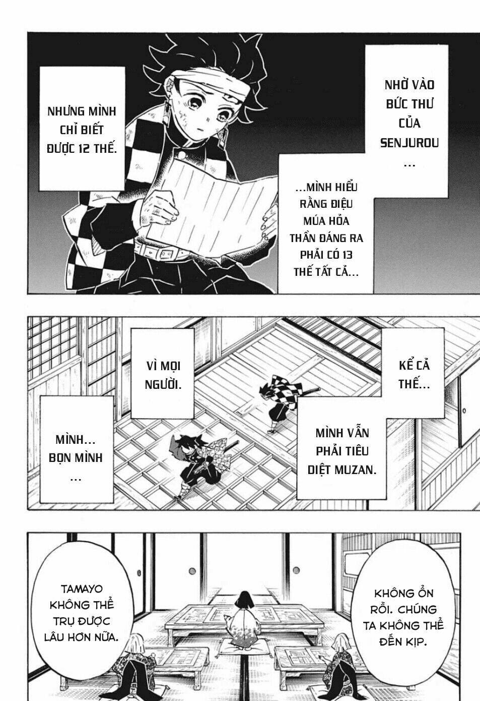 Thanh Gươm Diệt Quỷ: Chapter 180: Hồi Phục