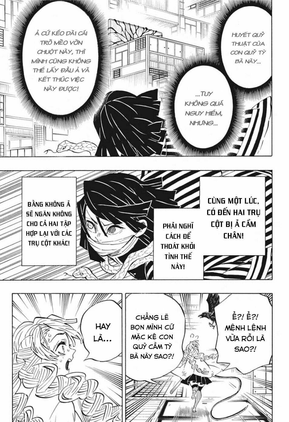 Thanh Gươm Diệt Quỷ: Chapter 181: Tai ương