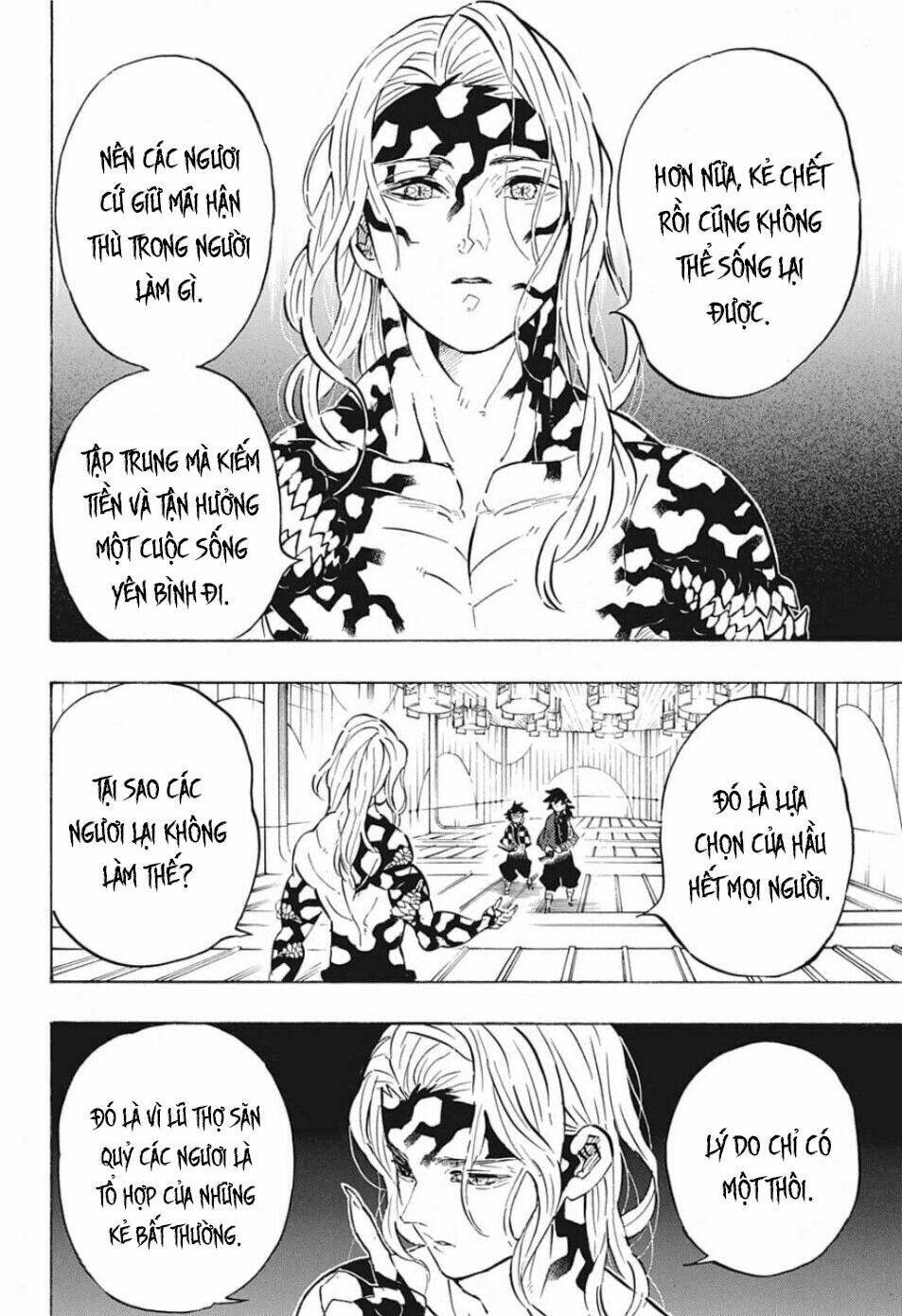 Thanh Gươm Diệt Quỷ: Chapter 181: Tai ương
