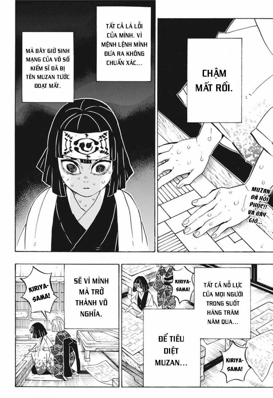 Thanh Gươm Diệt Quỷ: Chapter 181: Tai ương