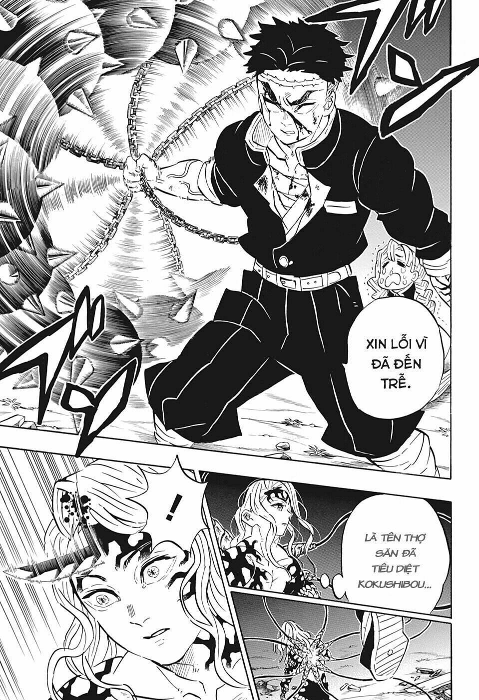 Thanh Gươm Diệt Quỷ: Chapter 185: Một thế giới không có mùi hương