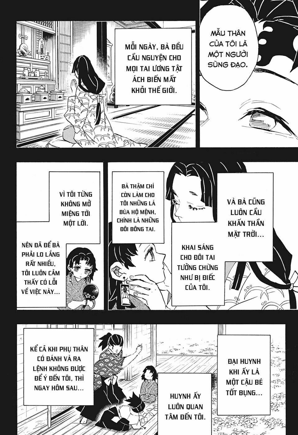 Thanh Gươm Diệt Quỷ: Chapter 186: Ký ức xa xưa