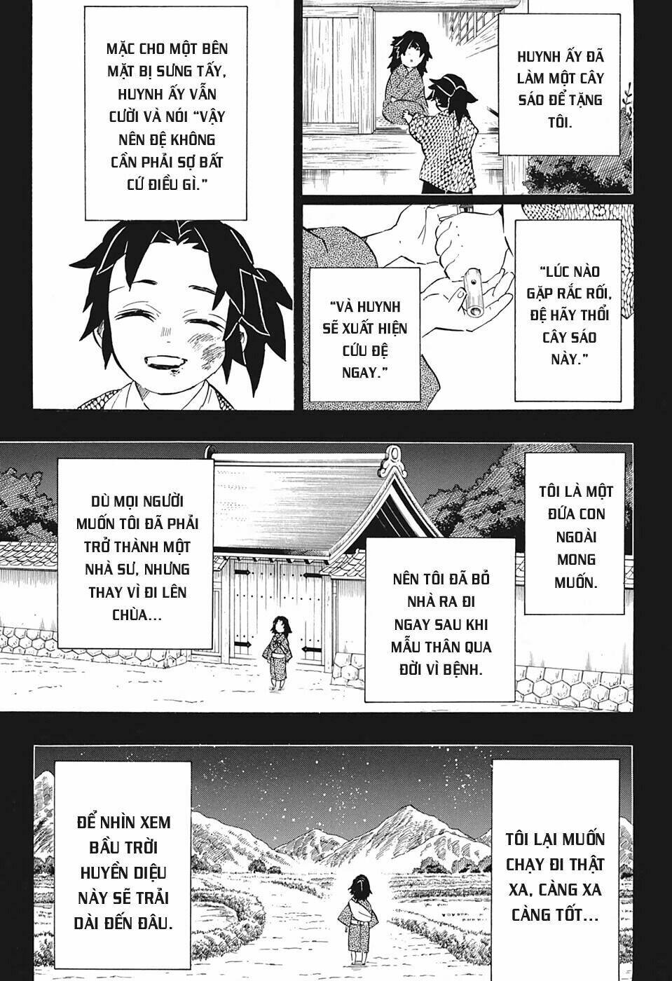 Thanh Gươm Diệt Quỷ: Chapter 186: Ký ức xa xưa