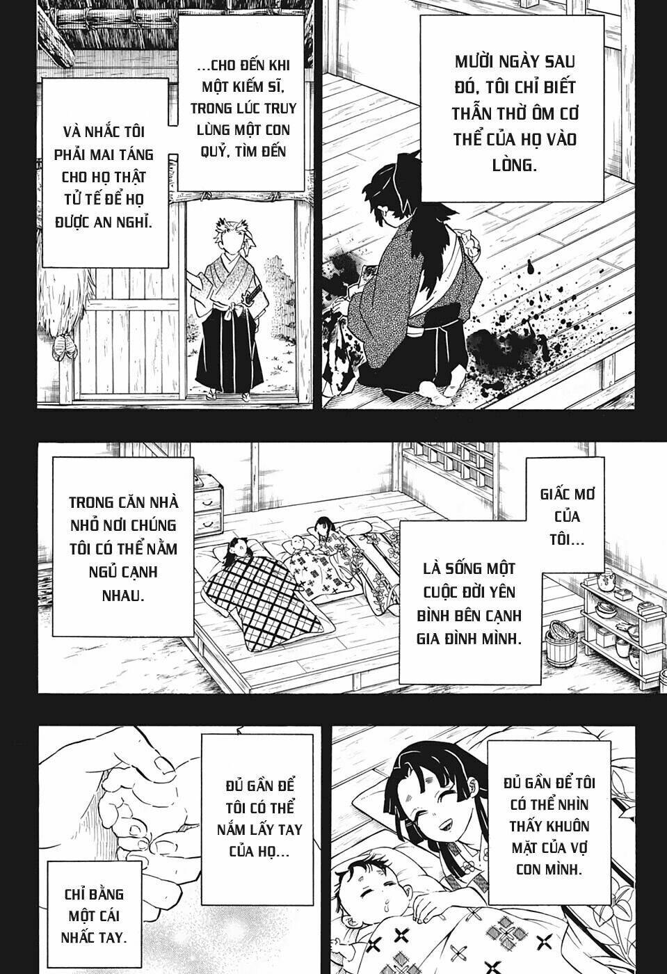 Thanh Gươm Diệt Quỷ: Chapter 186: Ký ức xa xưa