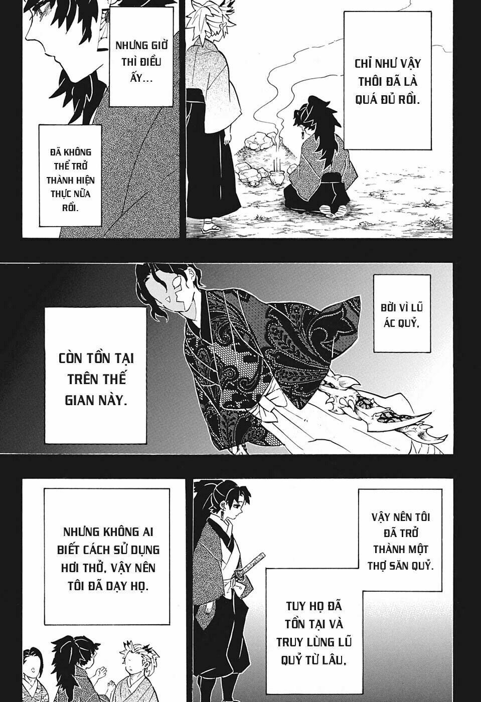 Thanh Gươm Diệt Quỷ: Chapter 186: Ký ức xa xưa
