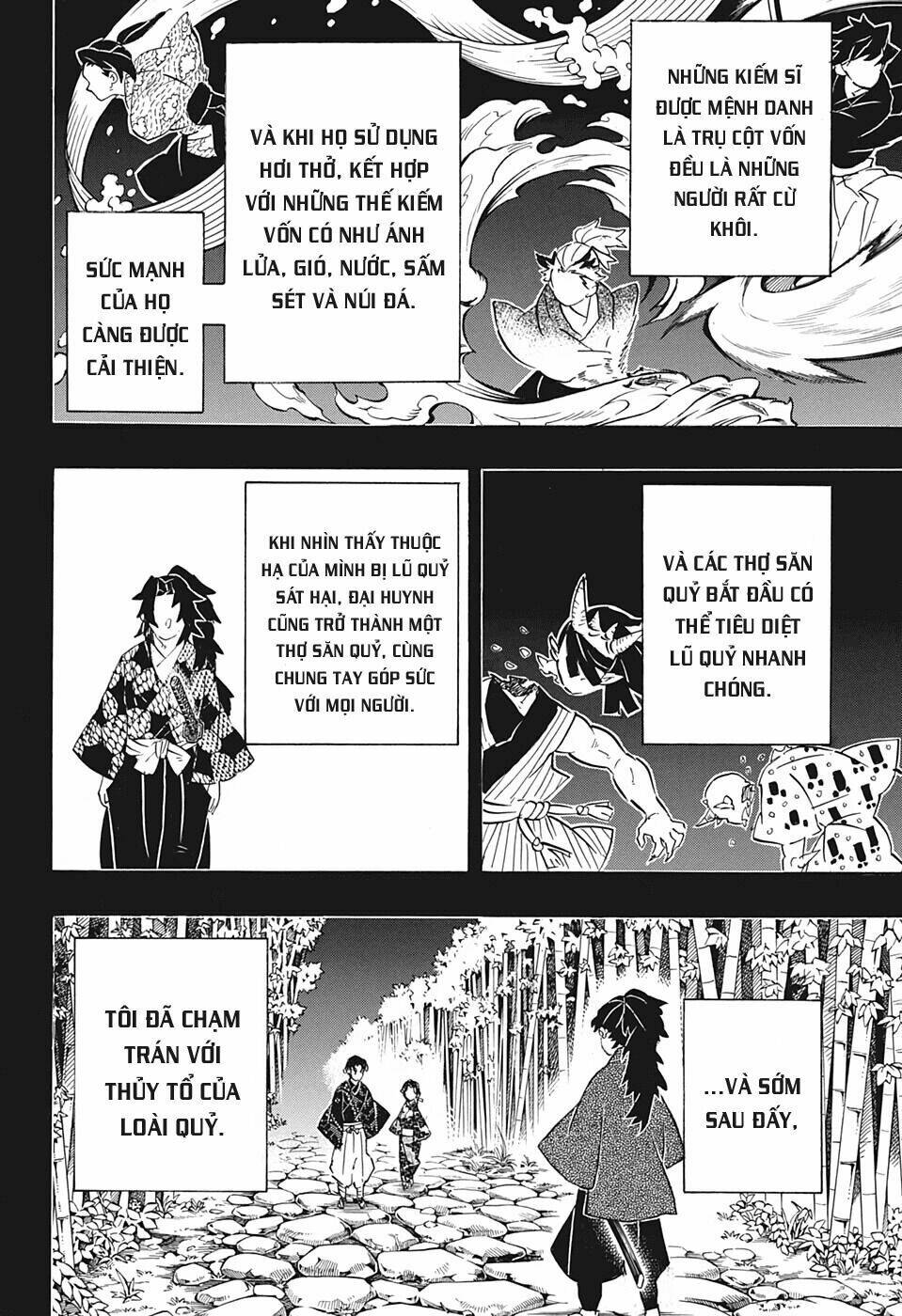 Thanh Gươm Diệt Quỷ: Chapter 186: Ký ức xa xưa