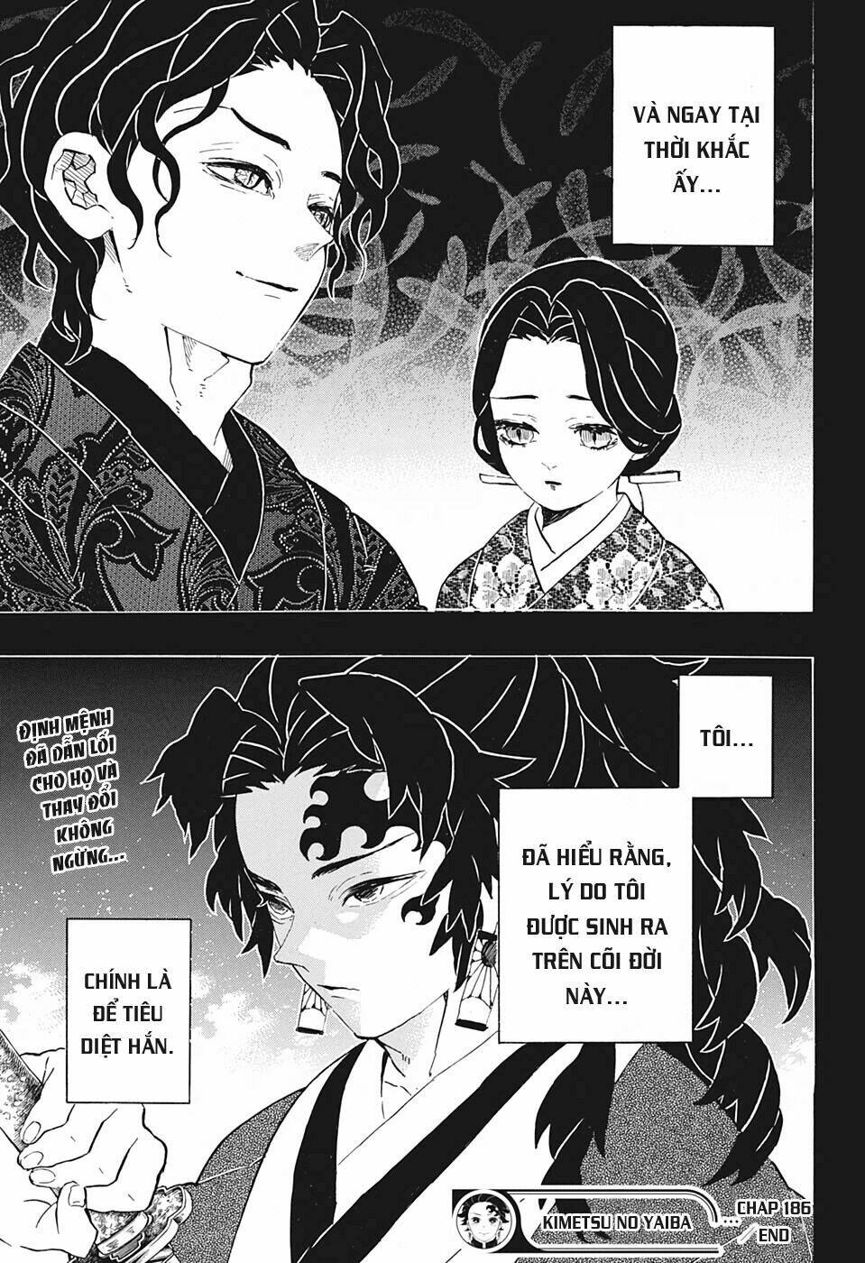 Thanh Gươm Diệt Quỷ: Chapter 186: Ký ức xa xưa