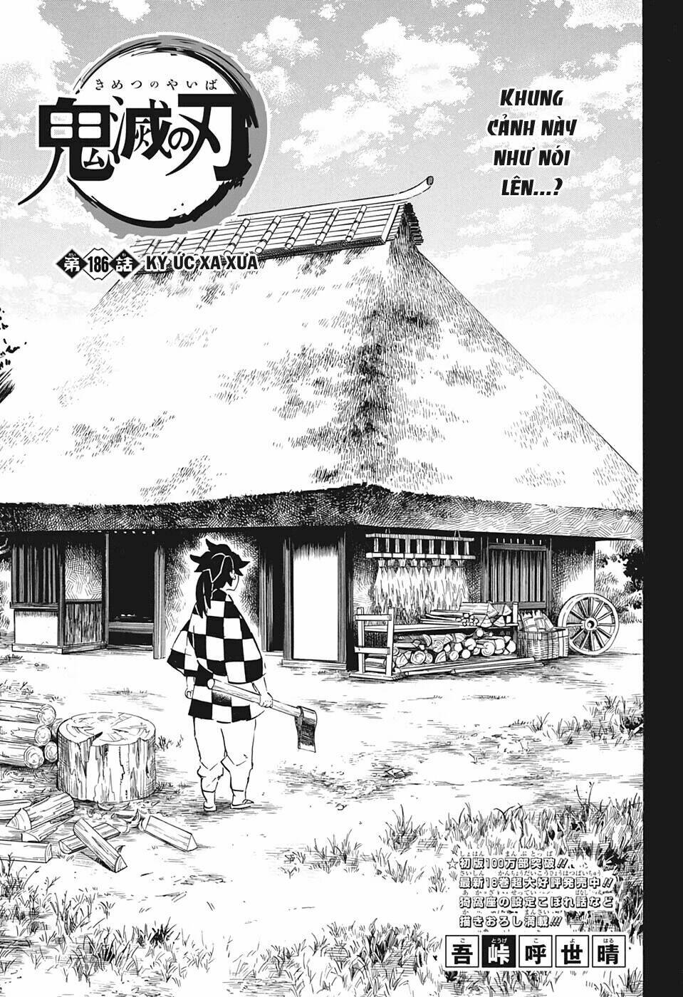 Thanh Gươm Diệt Quỷ: Chapter 186: Ký ức xa xưa
