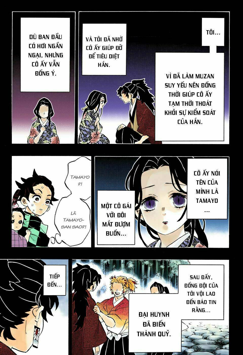 Thanh Gươm Diệt Quỷ: Chapter 187: Người vô tội