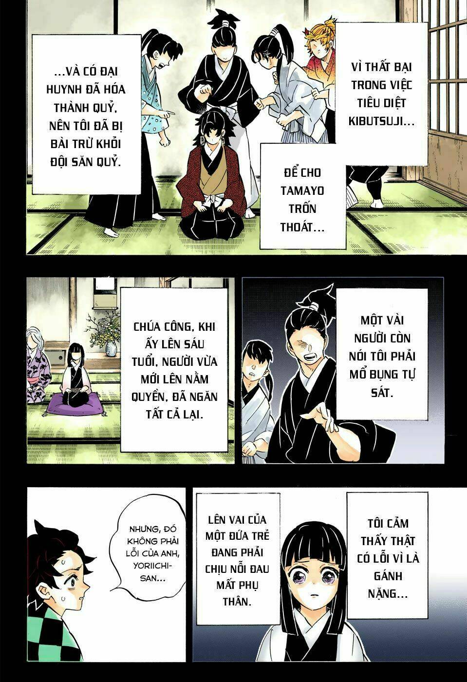 Thanh Gươm Diệt Quỷ: Chapter 187: Người vô tội