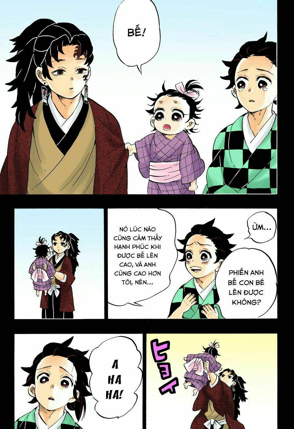 Thanh Gươm Diệt Quỷ: Chapter 187: Người vô tội