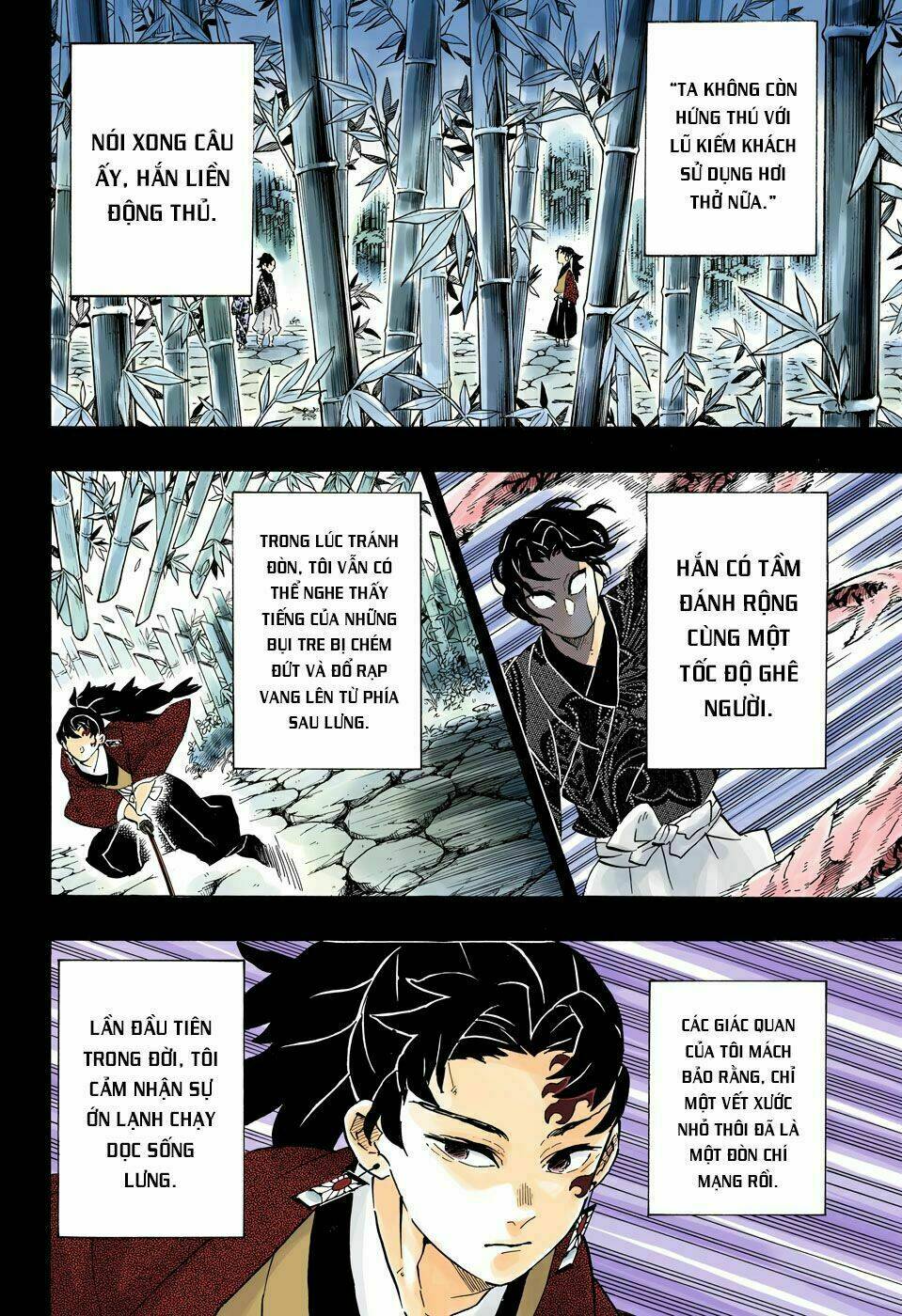 Thanh Gươm Diệt Quỷ: Chapter 187: Người vô tội