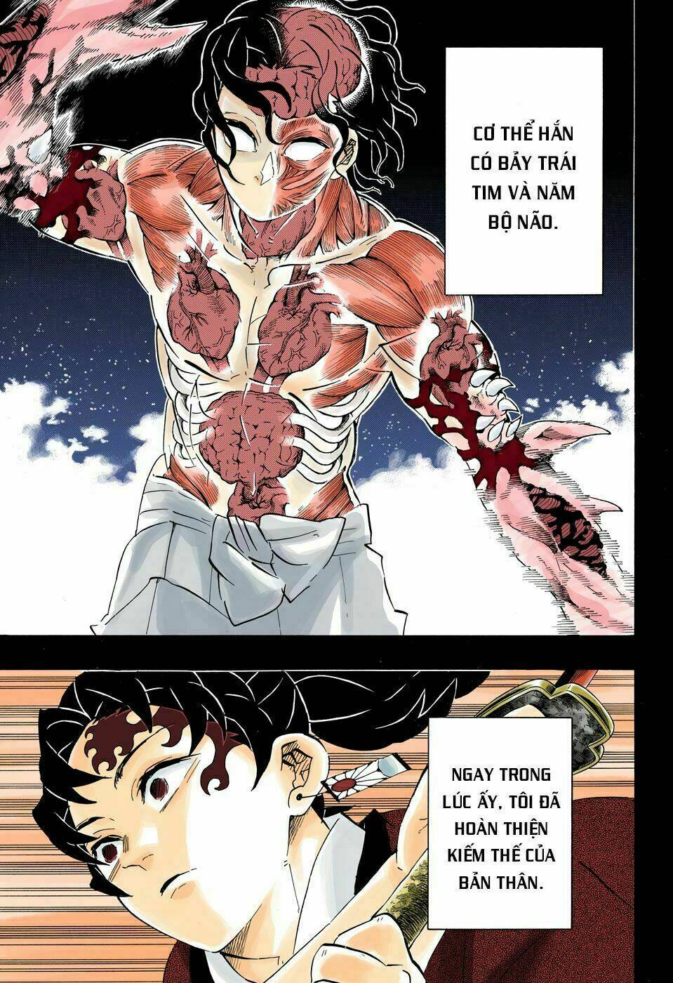 Thanh Gươm Diệt Quỷ: Chapter 187: Người vô tội