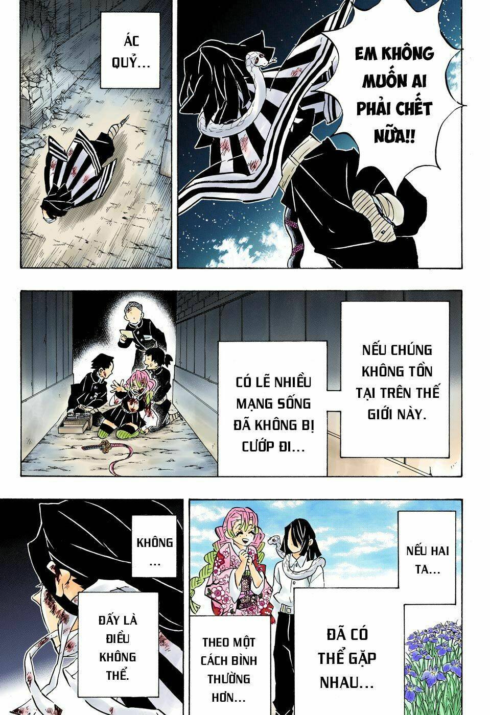 Thanh Gươm Diệt Quỷ: Chapter 188: Mối liên kết đắng cay