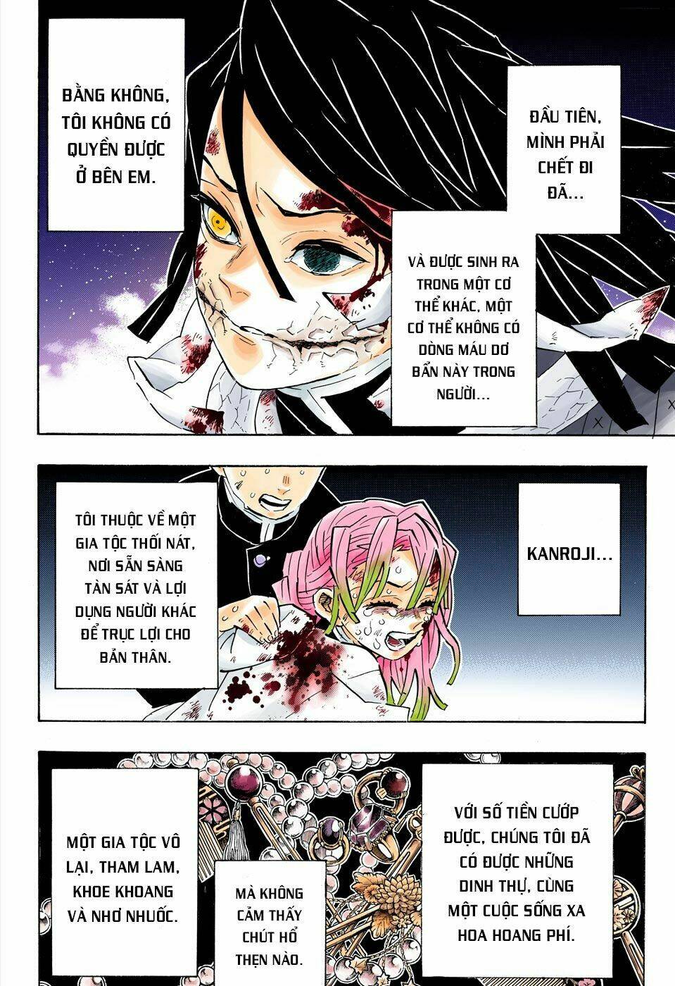 Thanh Gươm Diệt Quỷ: Chapter 188: Mối liên kết đắng cay