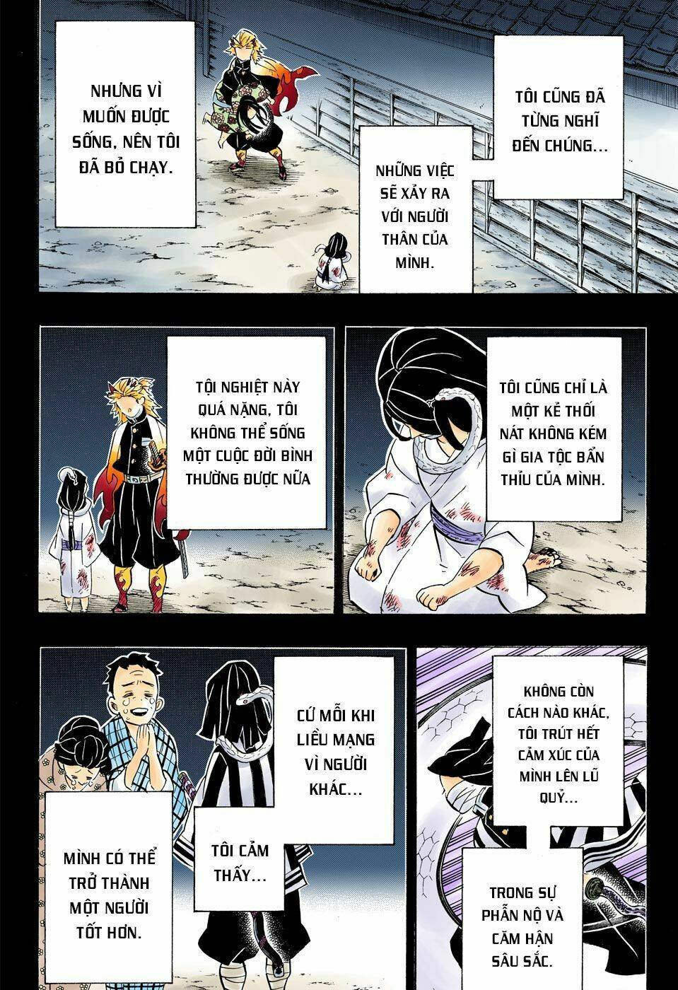 Thanh Gươm Diệt Quỷ: Chapter 188: Mối liên kết đắng cay