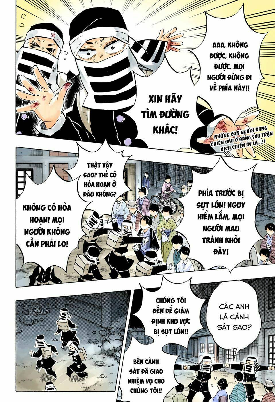 Thanh Gươm Diệt Quỷ: Chapter 189