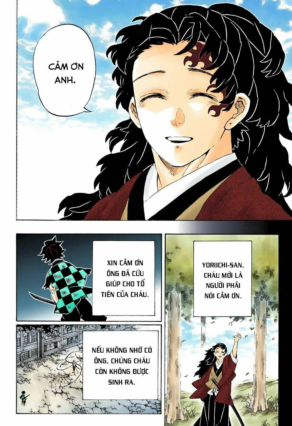Thanh Gươm Diệt Quỷ: Chapter 192