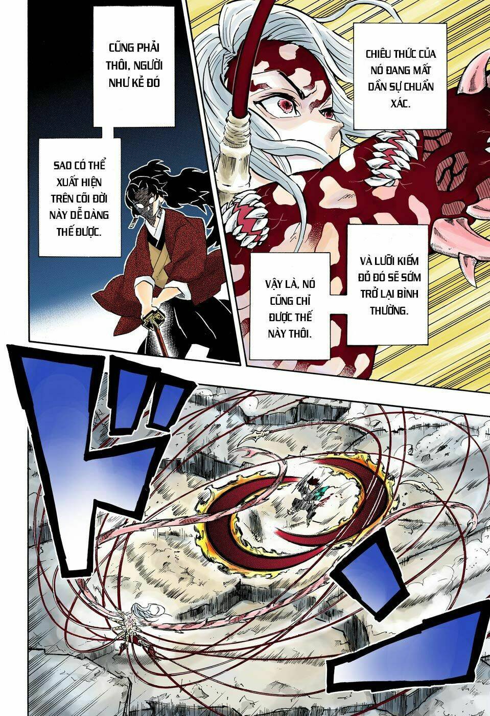 Thanh Gươm Diệt Quỷ: Chapter 193