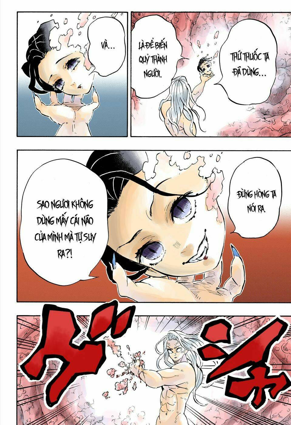 Thanh Gươm Diệt Quỷ: Chapter 193
