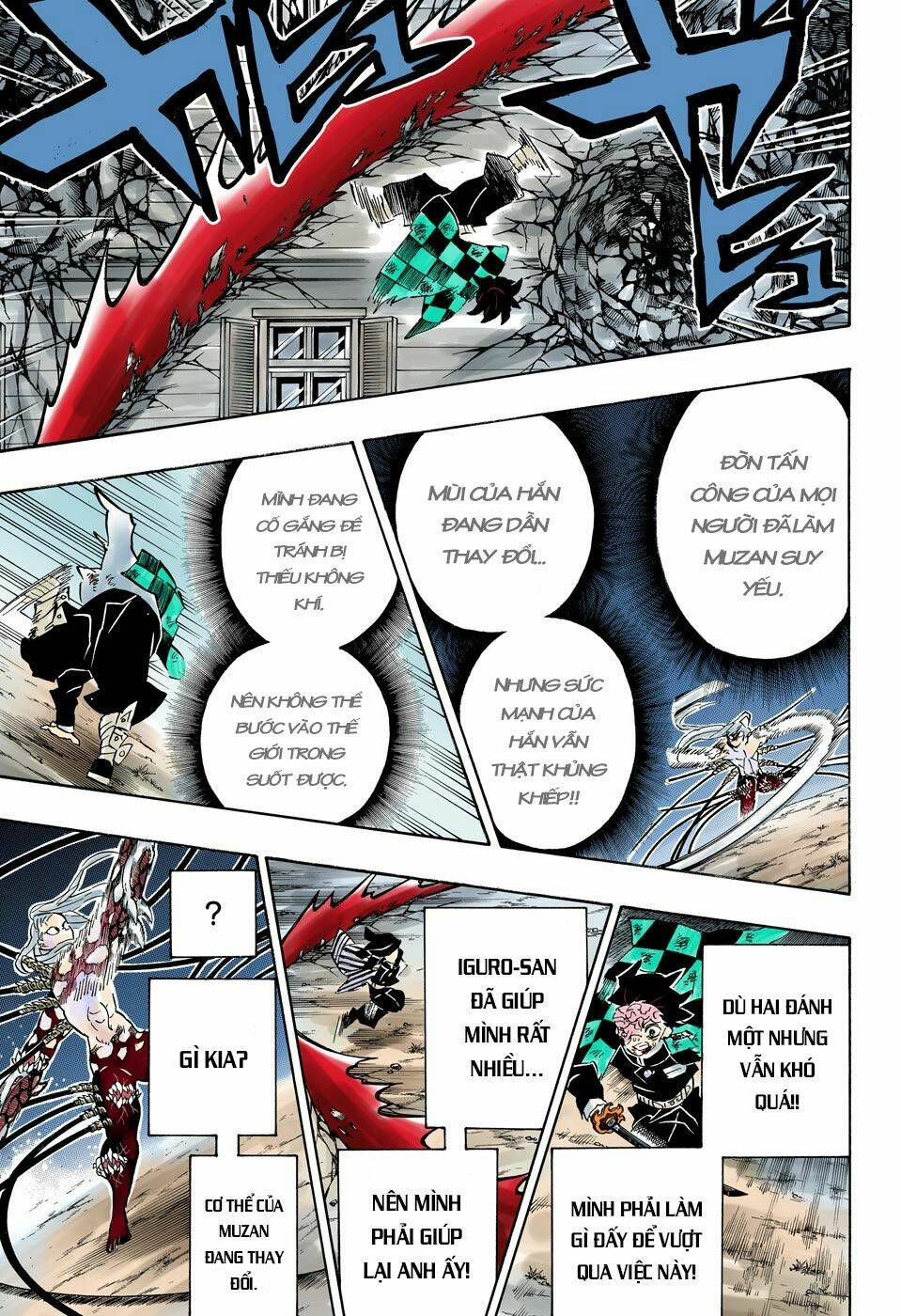 Thanh Gươm Diệt Quỷ: Chapter 194