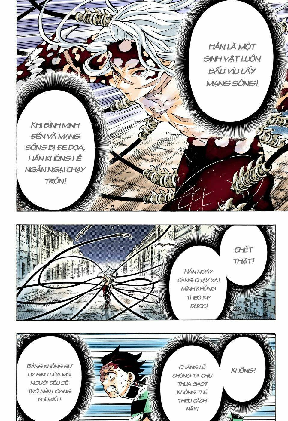 Thanh Gươm Diệt Quỷ: Chapter 195