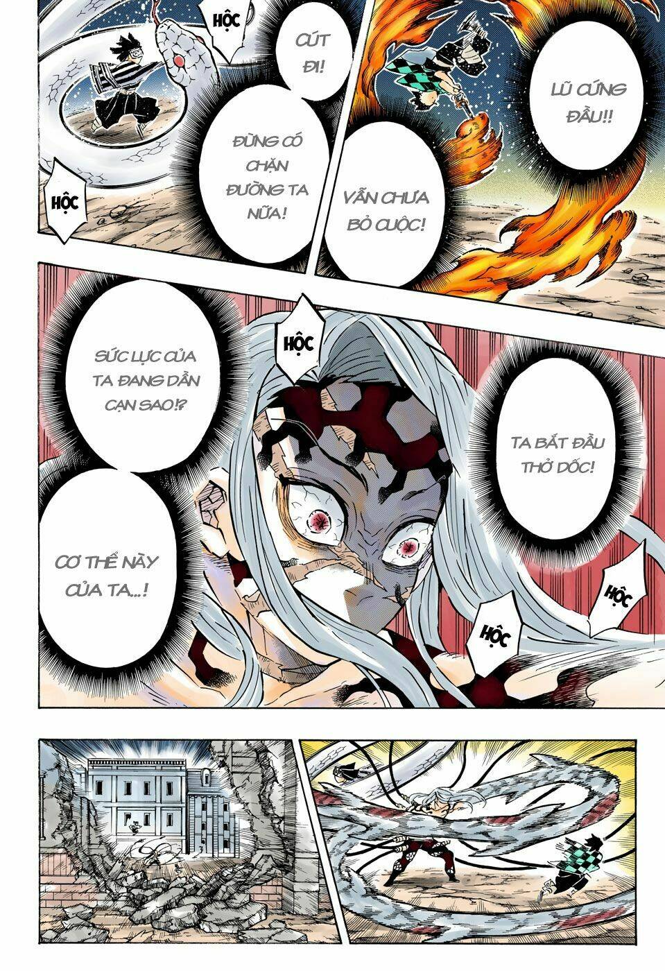 Thanh Gươm Diệt Quỷ: Chapter 195