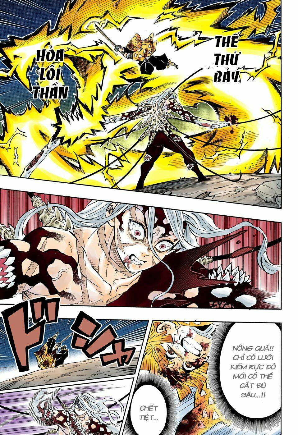 Thanh Gươm Diệt Quỷ: Chapter 198