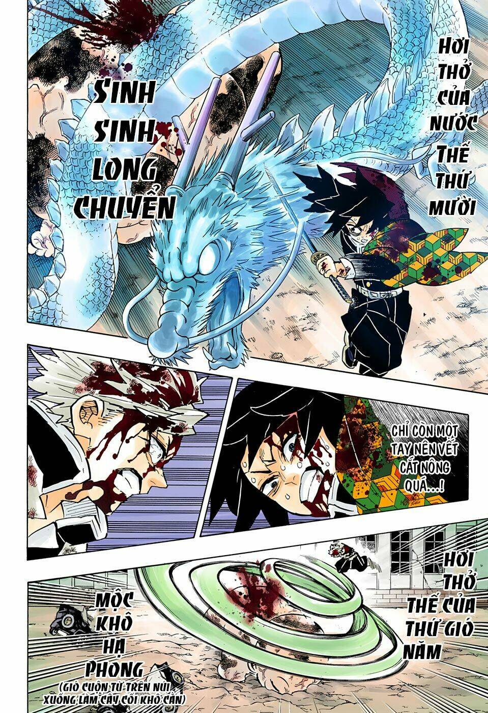 Thanh Gươm Diệt Quỷ: Chapter 199