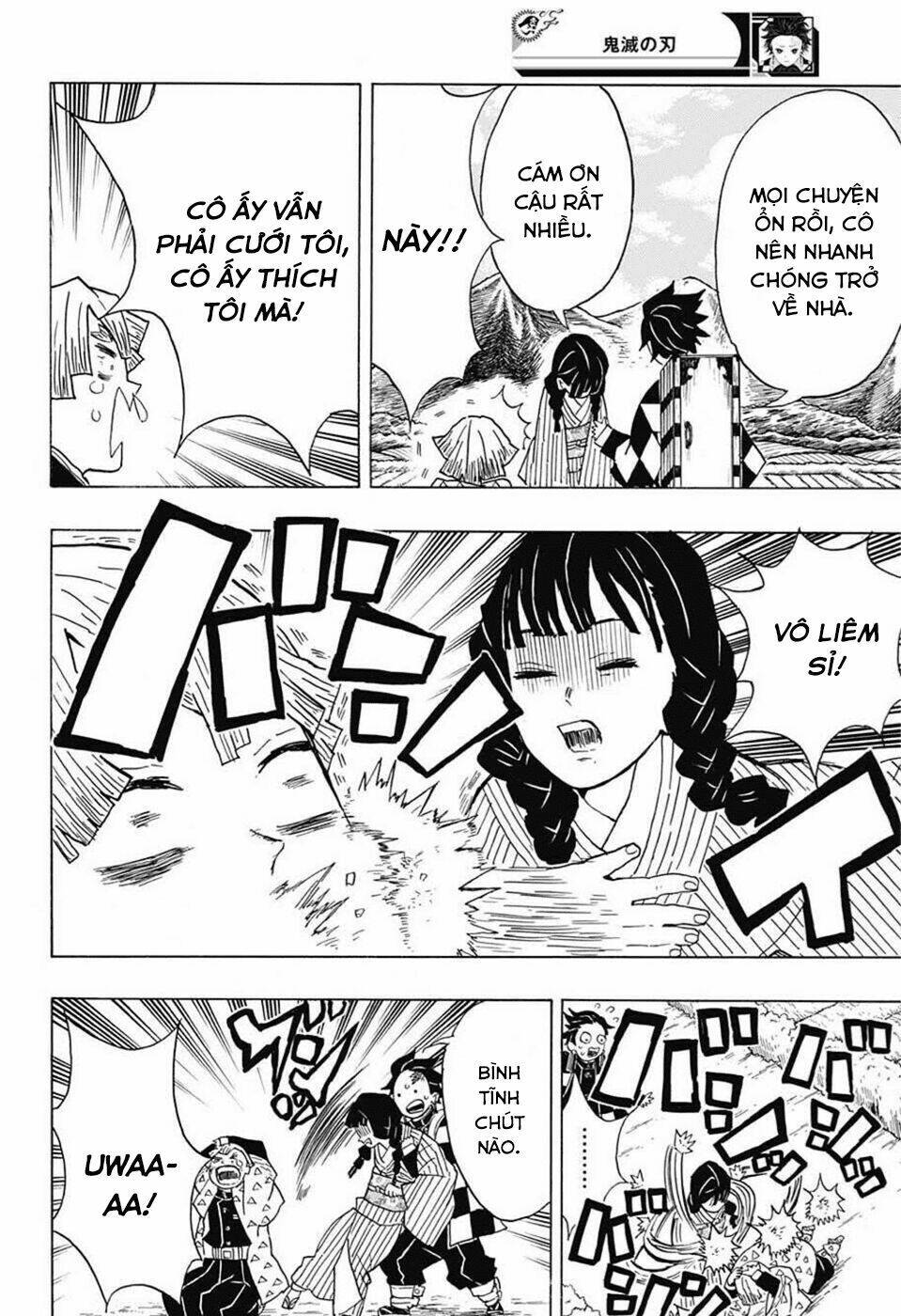 Thanh Gươm Diệt Quỷ: Chapter 20