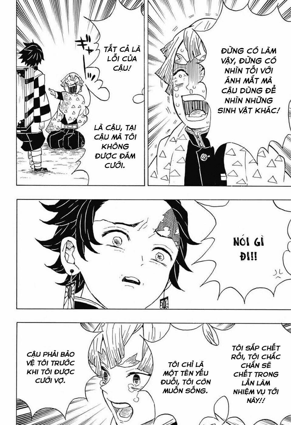 Thanh Gươm Diệt Quỷ: Chapter 20