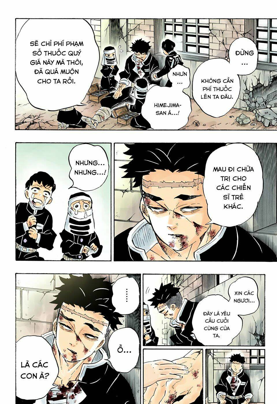 Thanh Gươm Diệt Quỷ: Chapter 200: Cái giá phải trả cho chiến thắng