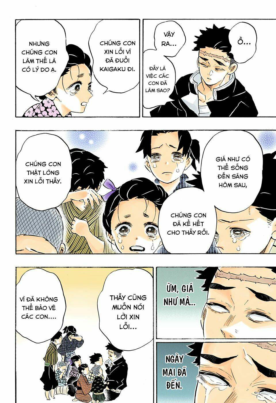 Thanh Gươm Diệt Quỷ: Chapter 200: Cái giá phải trả cho chiến thắng
